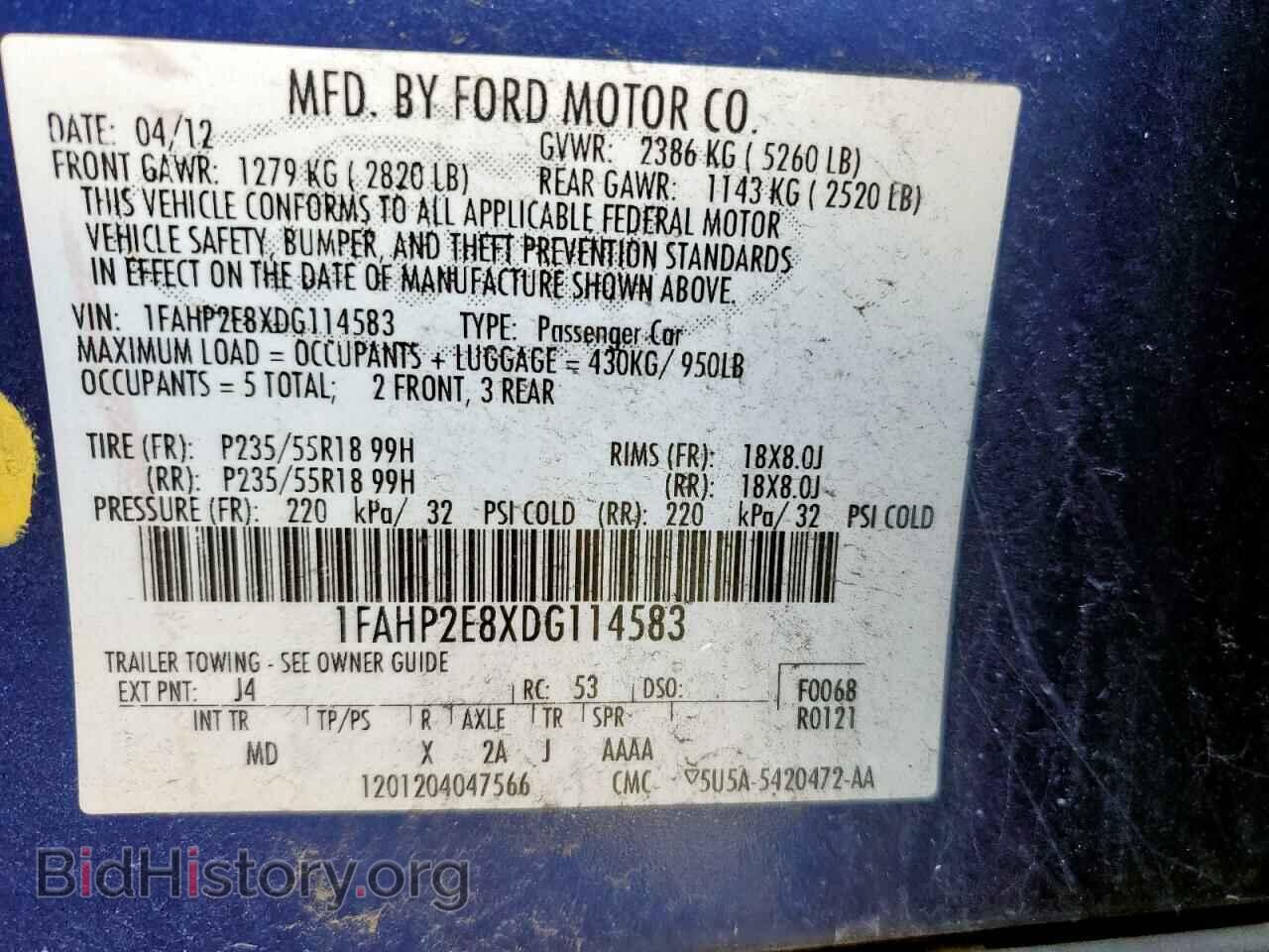 2013 FORD TAURUS - VIN: 1FAHP2E8XDG114583 - Photo 13