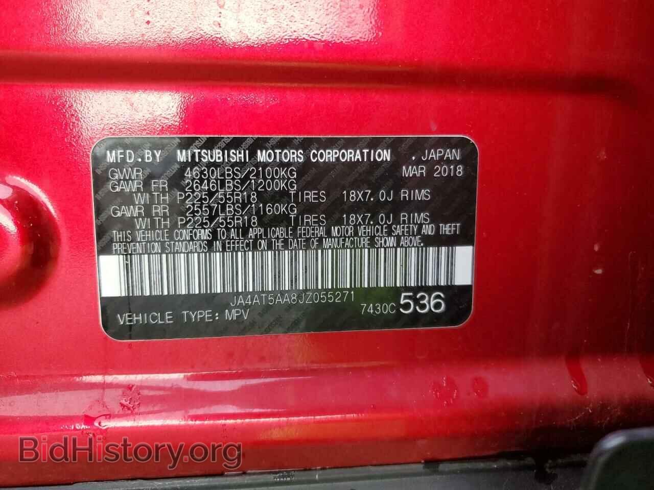 2018 MITSUBISHI ECLIPSE - VIN: JA4AT5AA8JZ055271 - Photo 14