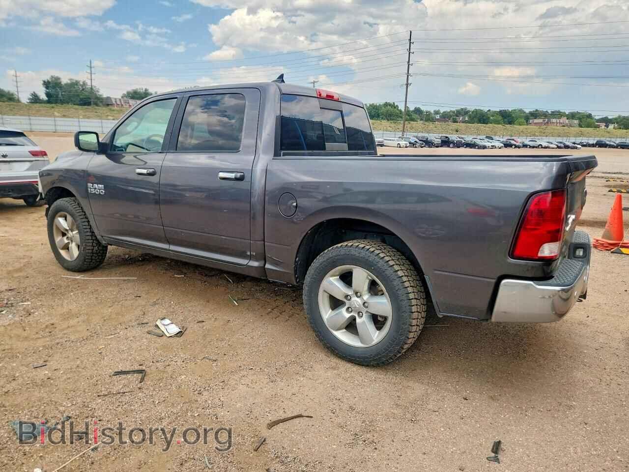 2017 RAM 1500 - VIN: 1C6RR7LG8HS681935 - Photo 2