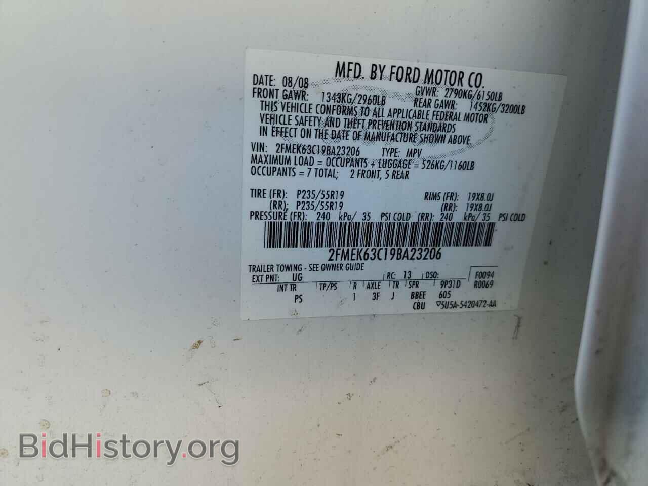 2009 FORD FLEX - VIN: 2FMEK63C19BA23206 - Фото 10
