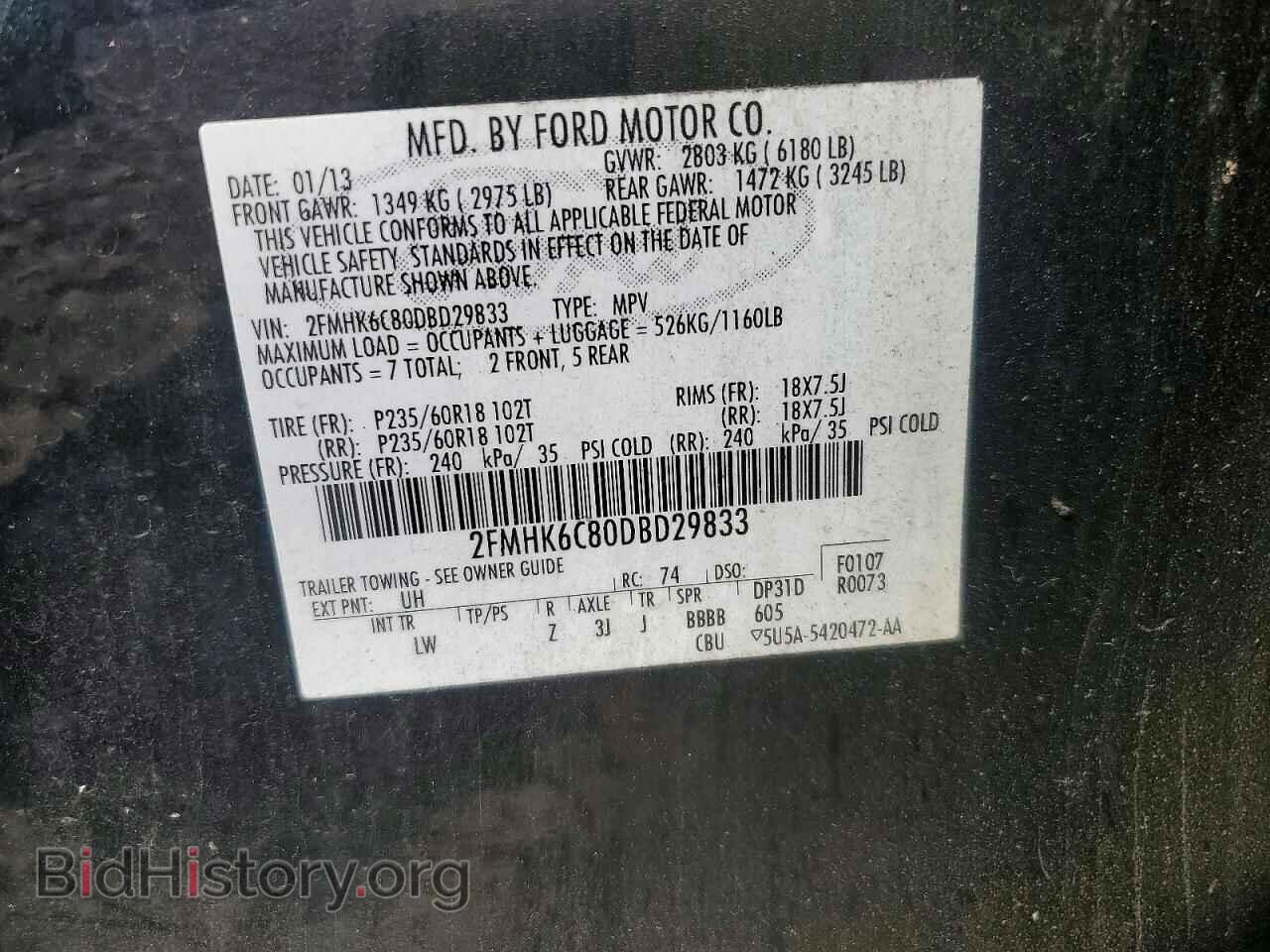 2013 FORD FLEX - VIN: 2FMHK6C80DBD29833 - Photo 14