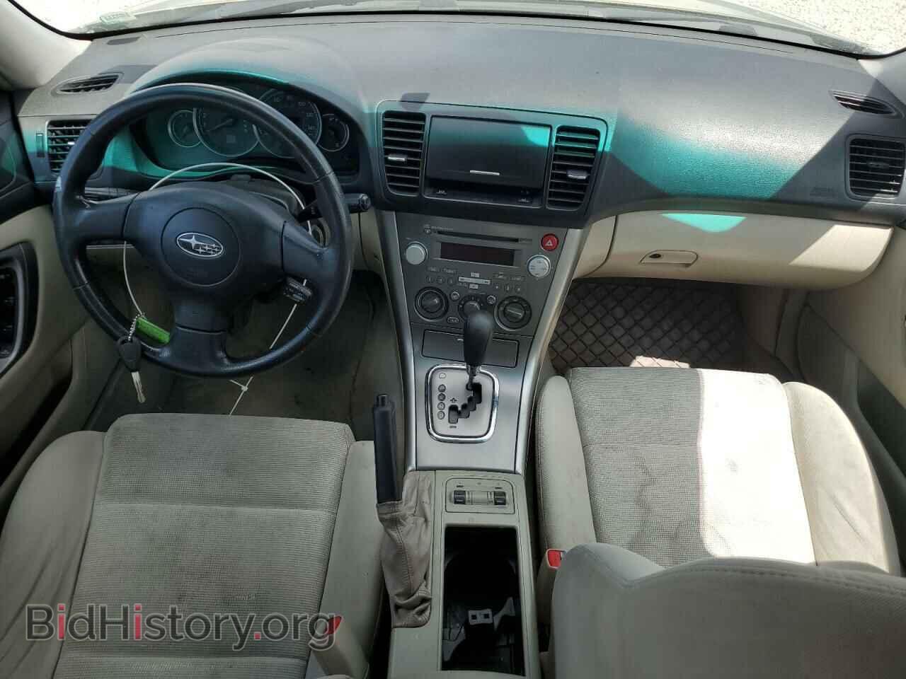 2007 SUBARU OUTBACK - VIN: 4S4BP61C577340208 - Фото 8