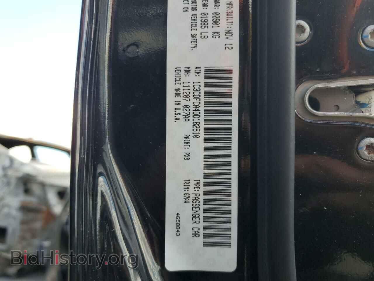 2013 DODGE DART - VIN: 1C3CDFCA4DD182510 - Photo 10
