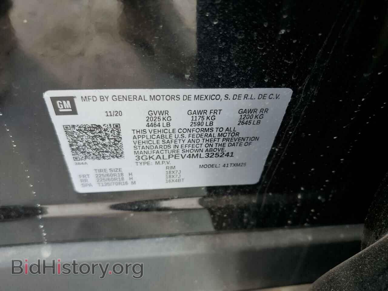 2021 GMC TERRAIN - VIN: 3GKALPEV4ML325241 - Photo 13
