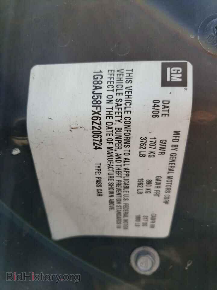 2006 SATURN ION - VIN: 1G8AJ58FX6Z206724 - Фото 10