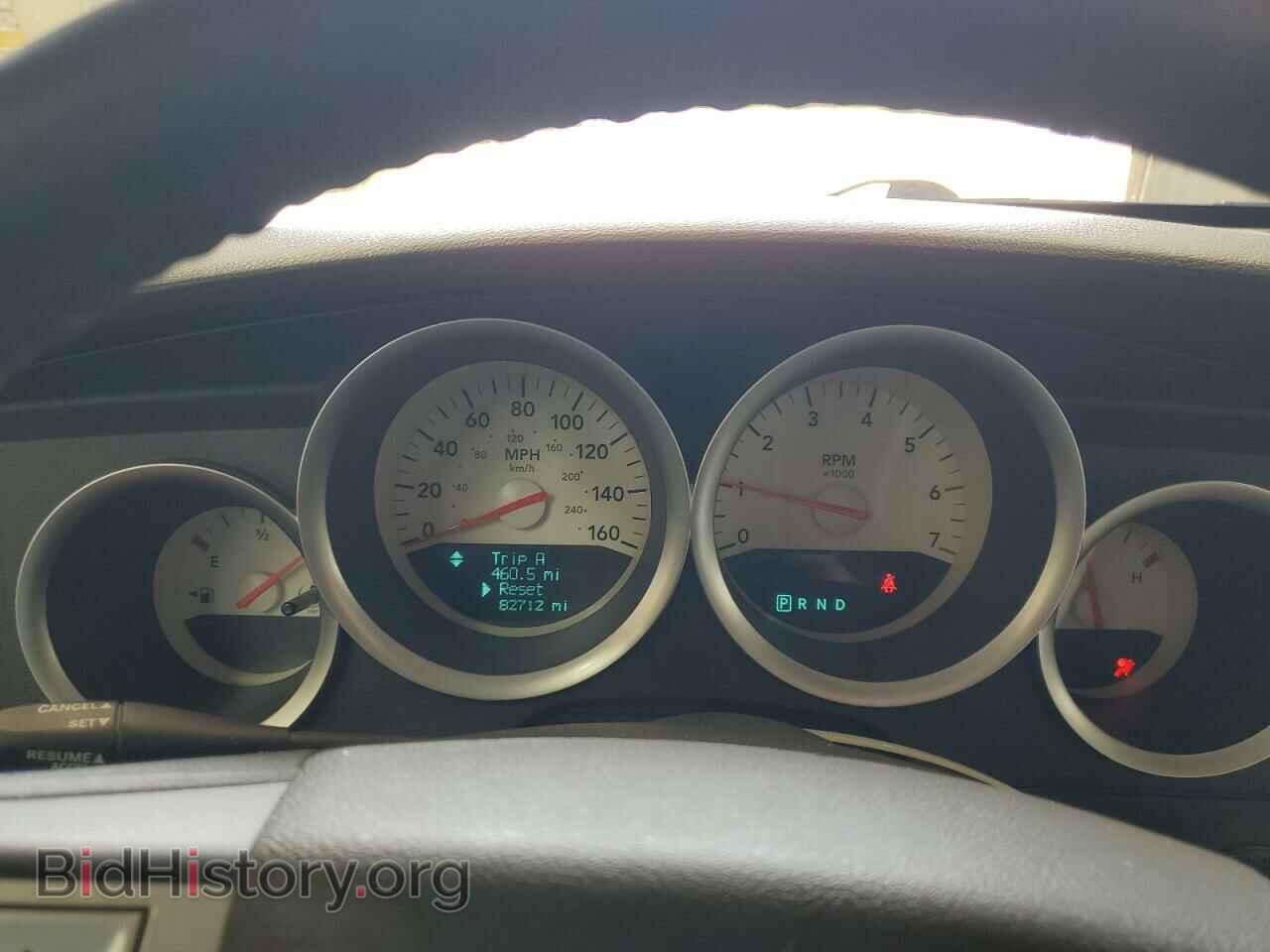 2006 DODGE RAM 1500 - VIN: 2B3KA53HX6H425798 - Фото 9