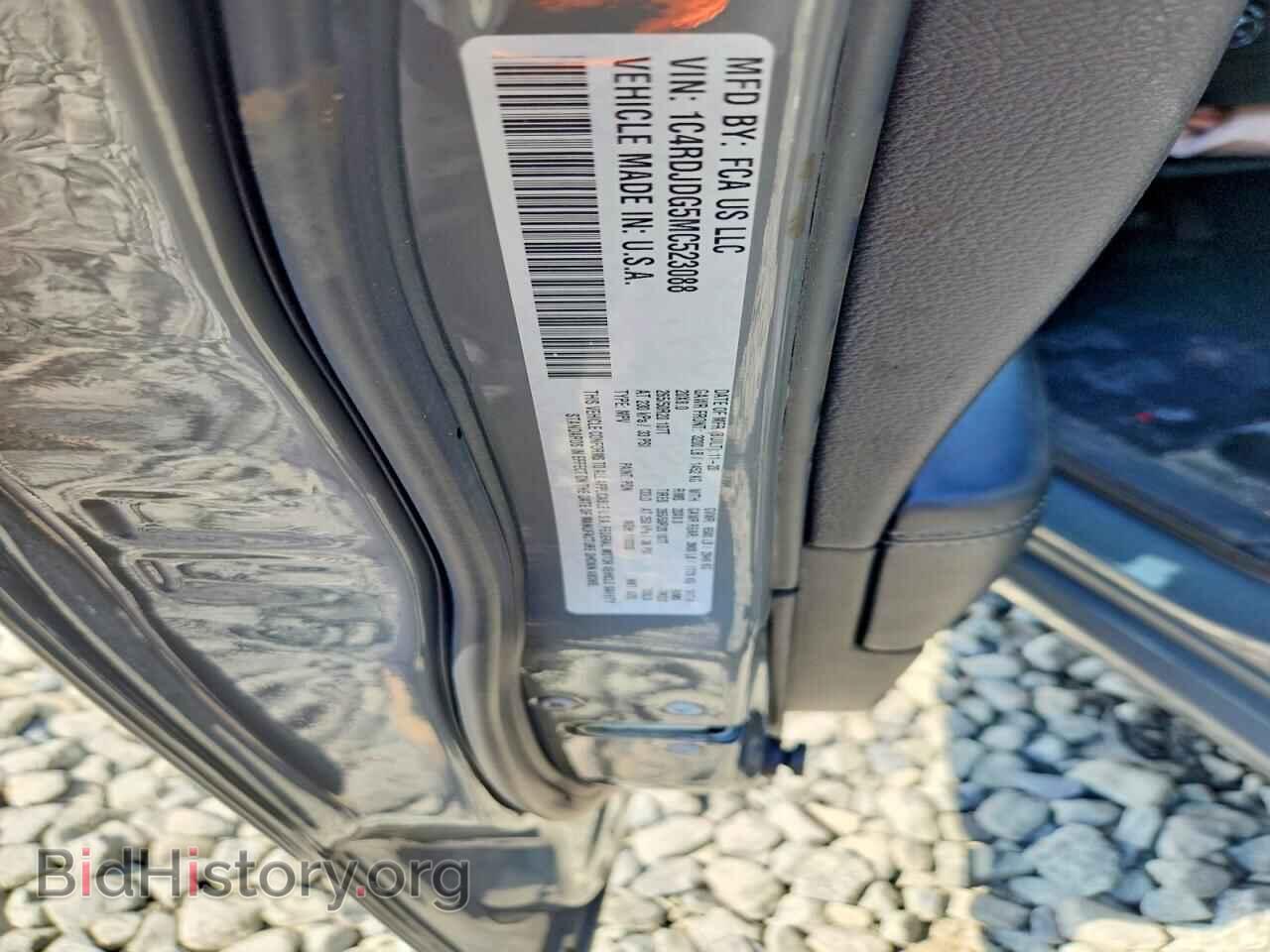 2021 DODGE DURANGO - VIN: 1C4RDJDG5MC523088 - Photo 13