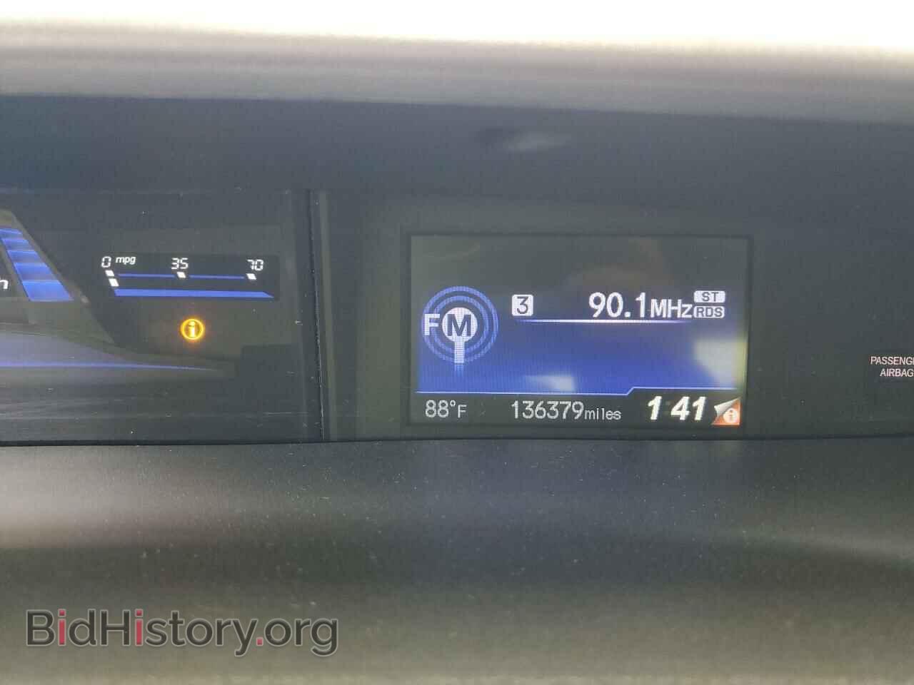 2014 HONDA CIVIC - VIN: 19XFB2F89EE072245 - Фото 9