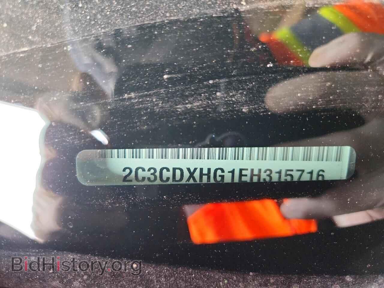 2014 DODGE CHARGER - VIN: 2C3CDXHG1EH315716 - Фото 12