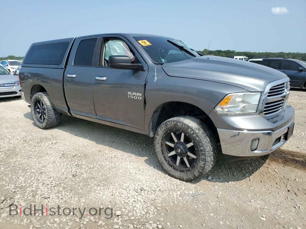 2013 RAM 1500 - VIN: 1C6RR7GG4DS696503 - Photo 4
