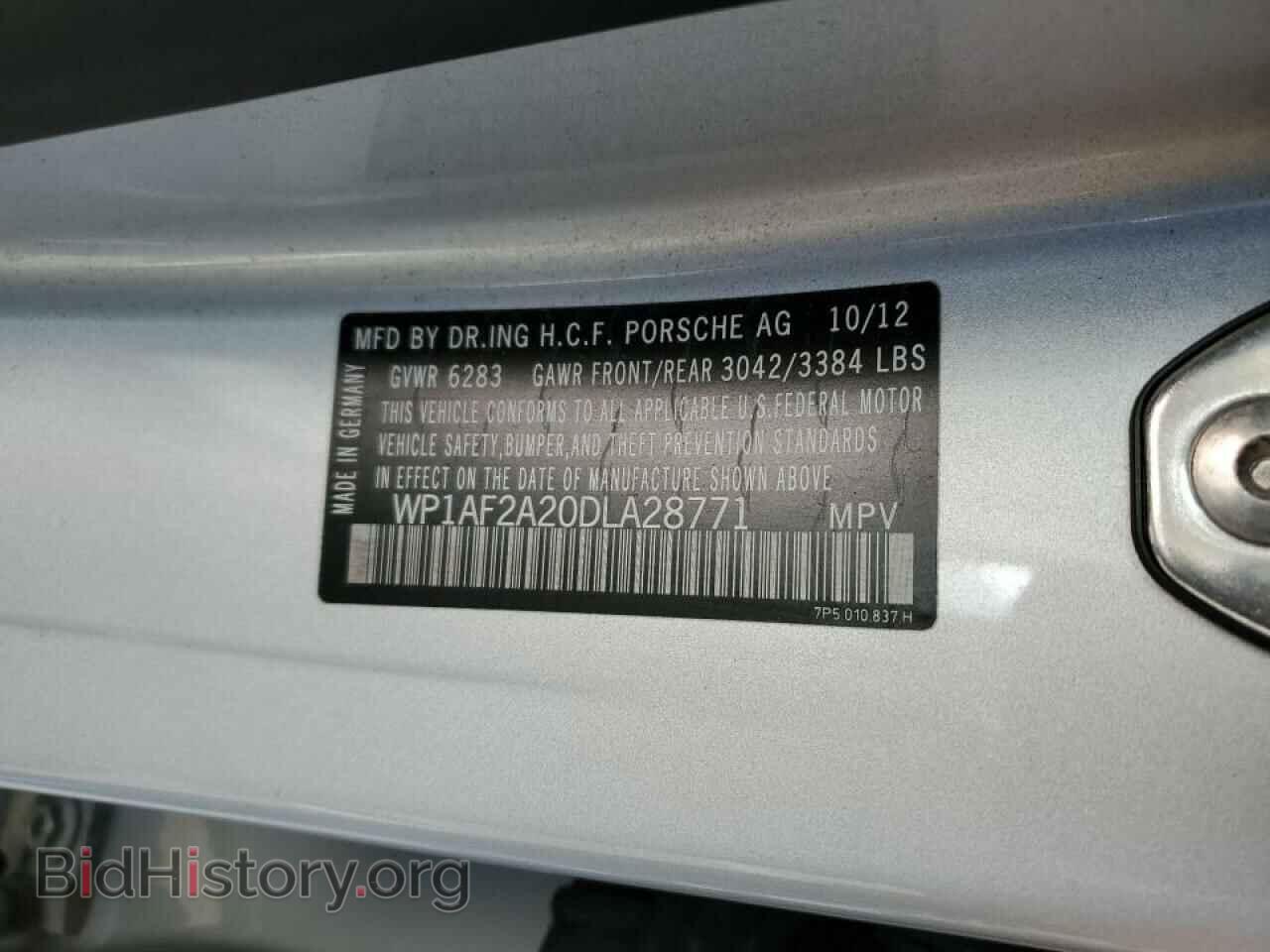 2013 PORSCHE CAYENNE - VIN: WP1AF2A20DLA28771 - Photo 10