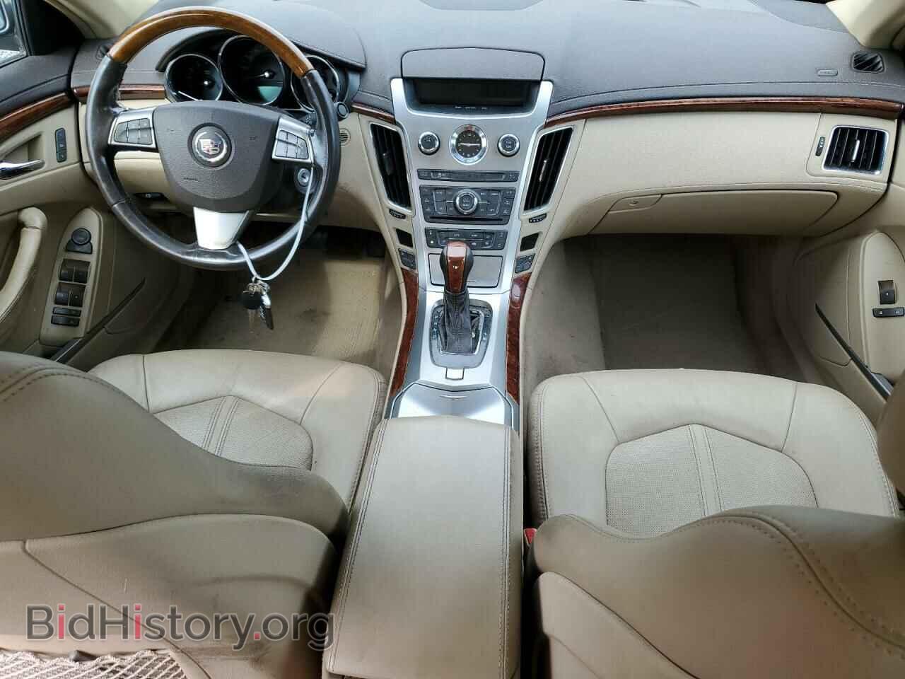 2012 CADILLAC CTS - VIN: 1G6DH5E58C0142292 - Фото 8