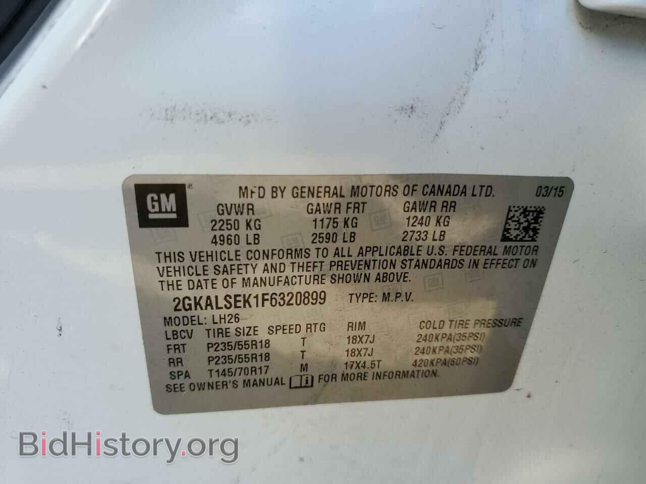 2015 GMC TERRAIN - VIN: 2GKALSEK1F6320899 - Фото 10