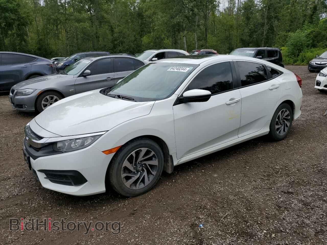 Фотография 2HGFC2F73GH024933 - HONDA CIVIC 2016