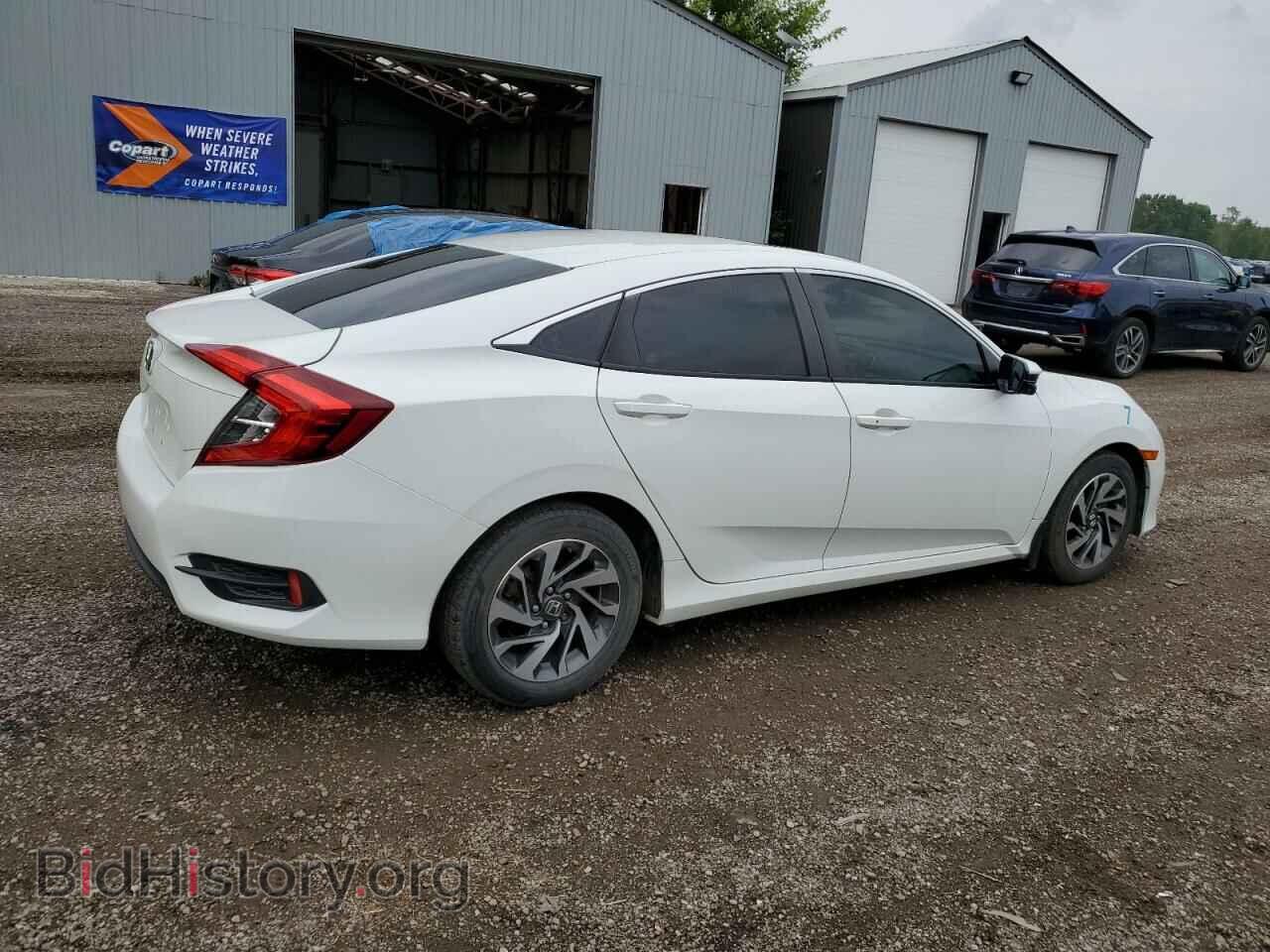 2016 HONDA CIVIC - VIN: 2HGFC2F73GH024933 - Фото 3