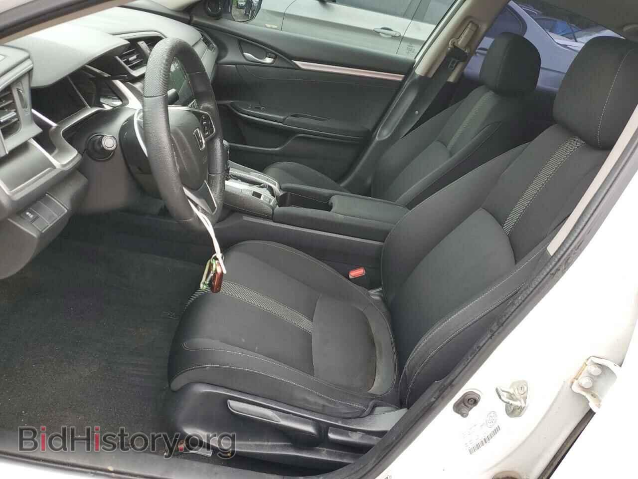 2016 HONDA CIVIC - VIN: 2HGFC2F73GH024933 - Фото 7