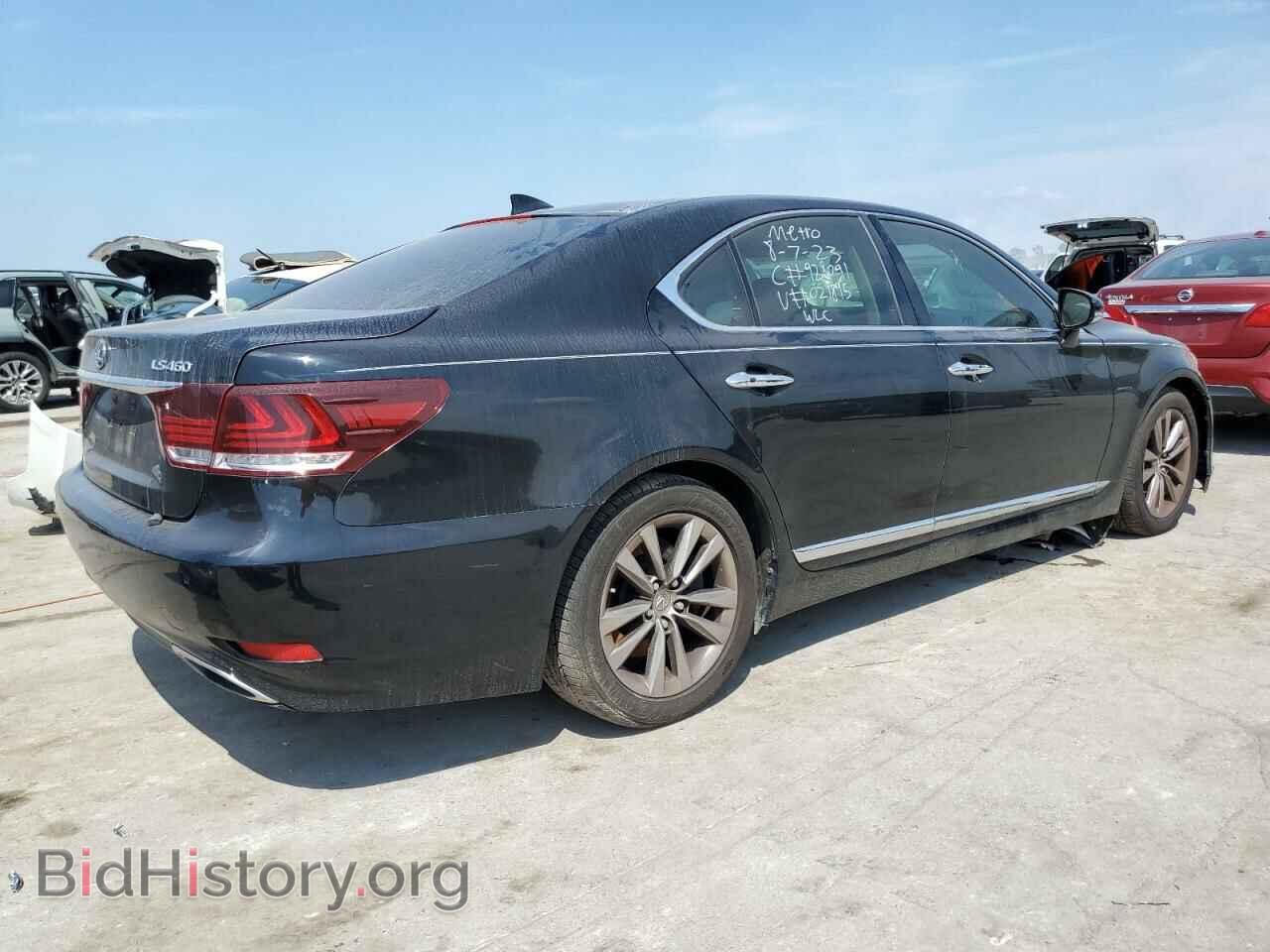 2014 LEXUS LS460 - VIN: JTHCL5EF8E5021895 - Photo 3