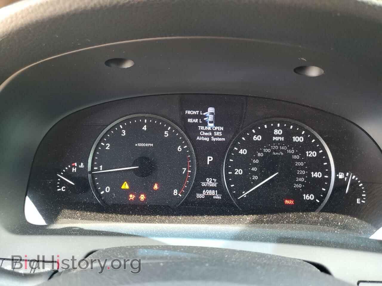 2014 LEXUS LS460 - VIN: JTHCL5EF8E5021895 - Photo 9