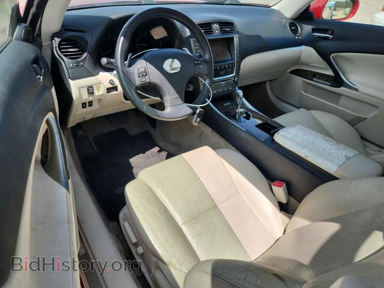 2010 LEXUS IS - VIN: JTHFF2C20A2500648 - Фото 8