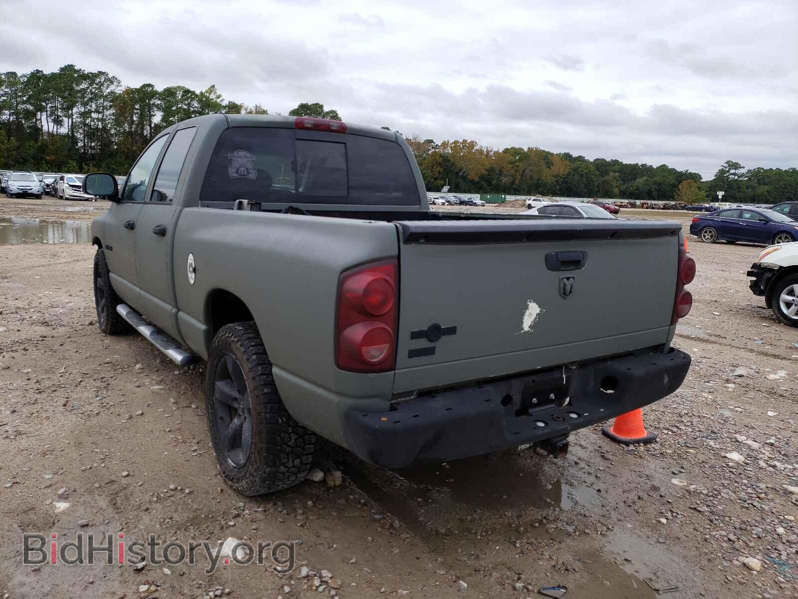 2008 DODGE RAM 1500 - VIN: 1D7HA18N08S558653 - Фото 3