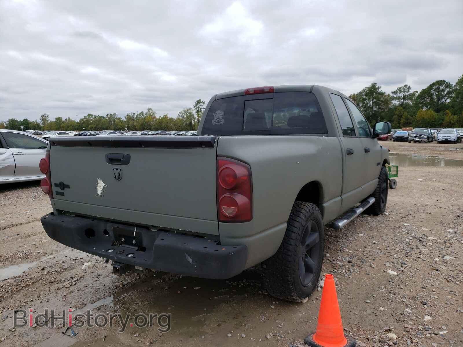 2008 DODGE RAM 1500 - VIN: 1D7HA18N08S558653 - Фото 4
