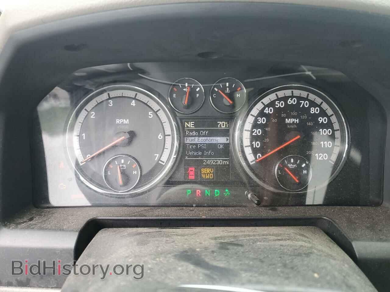 2012 DODGE RAM 1500 - VIN: 1C6RD7GTXCS187901 - Фото 9