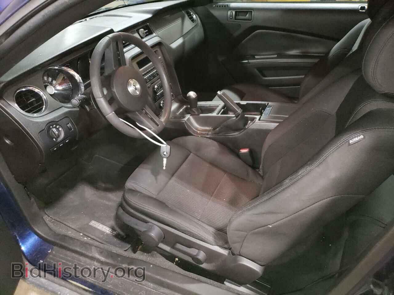2012 FORD ALL Models - VIN: 1ZVBP8AM5C5279292 - Фото 7
