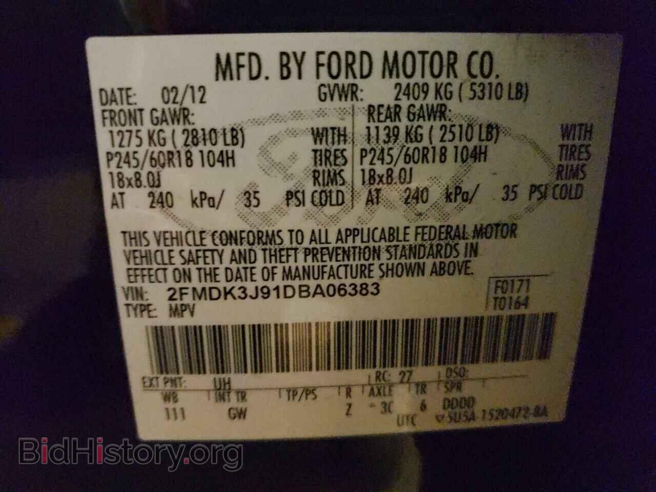2013 FORD EDGE - VIN: 2FMDK3J91DBA06383 - Фото 10