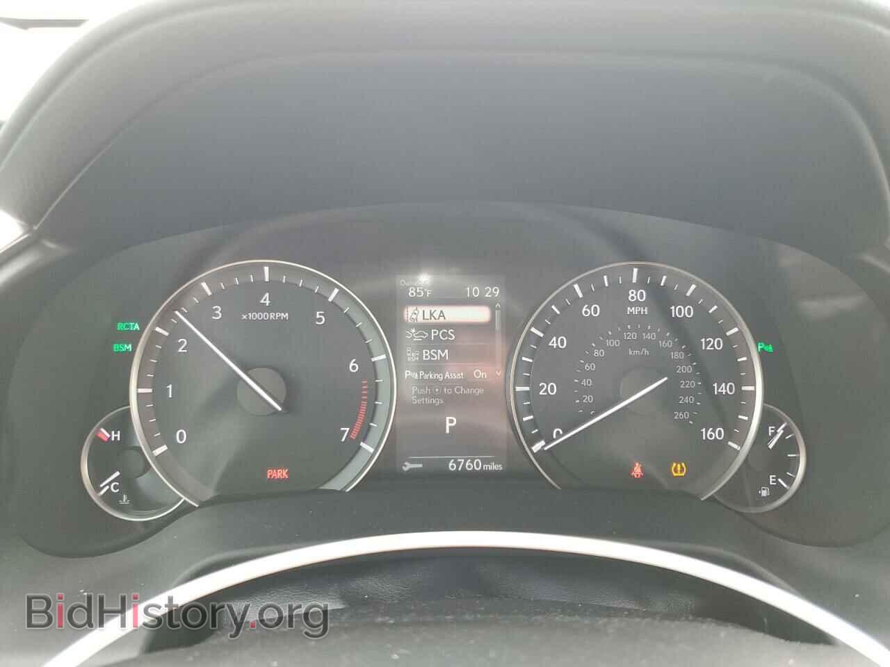 2017 LEXUS RX350 - VIN: 2T2ZZMCA2HC061730 - Фото 9