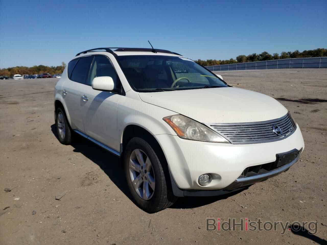 Photo JN8AZ08W56W504217 - NISSAN MURANO 2006