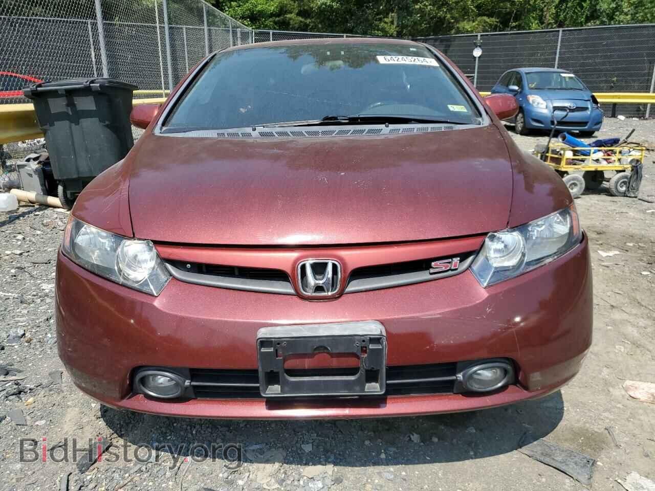 2007 HONDA CIVIC - VIN: 2HGFA55577H700629 - Фото 5