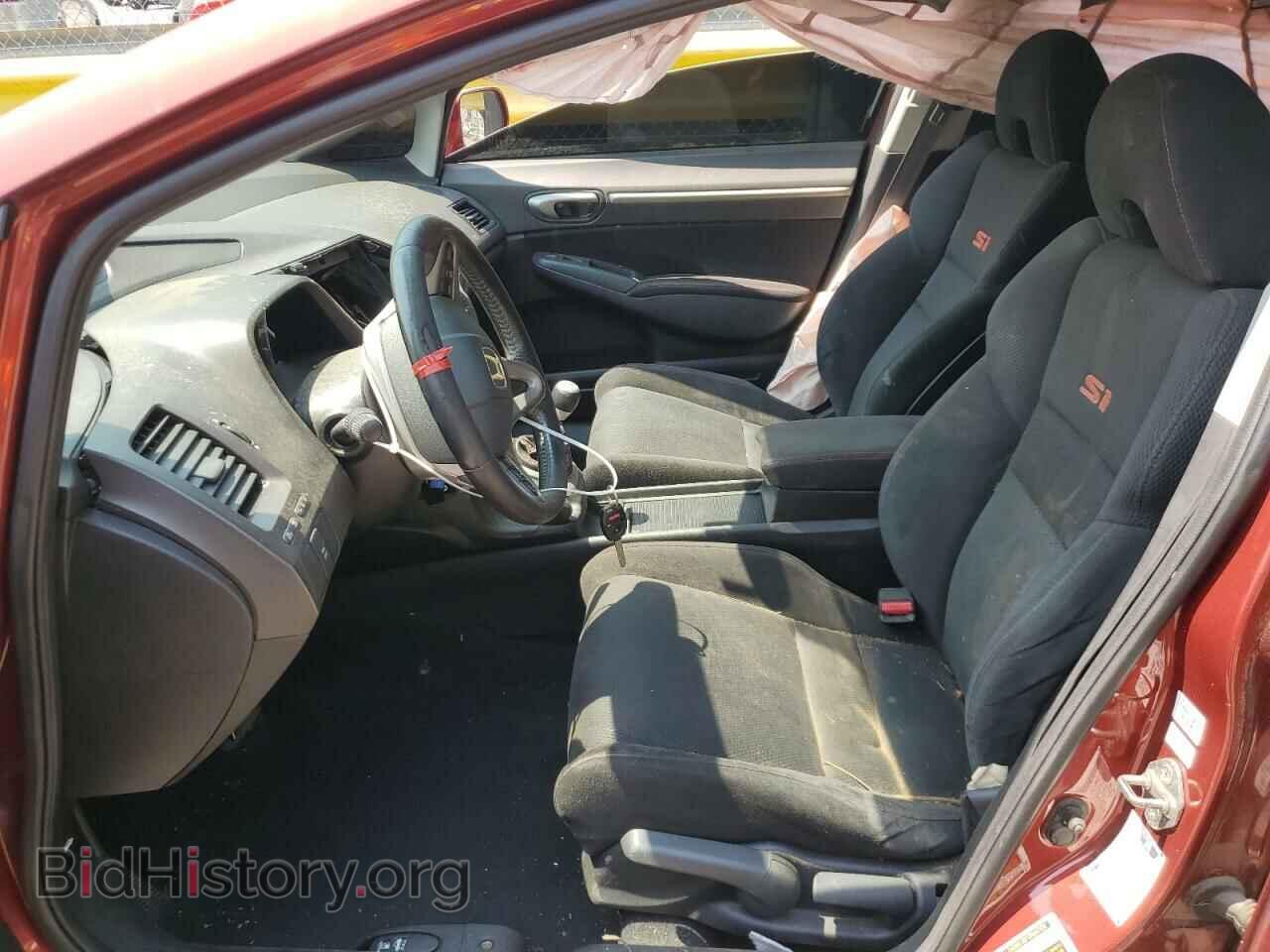 2007 HONDA CIVIC - VIN: 2HGFA55577H700629 - Фото 7