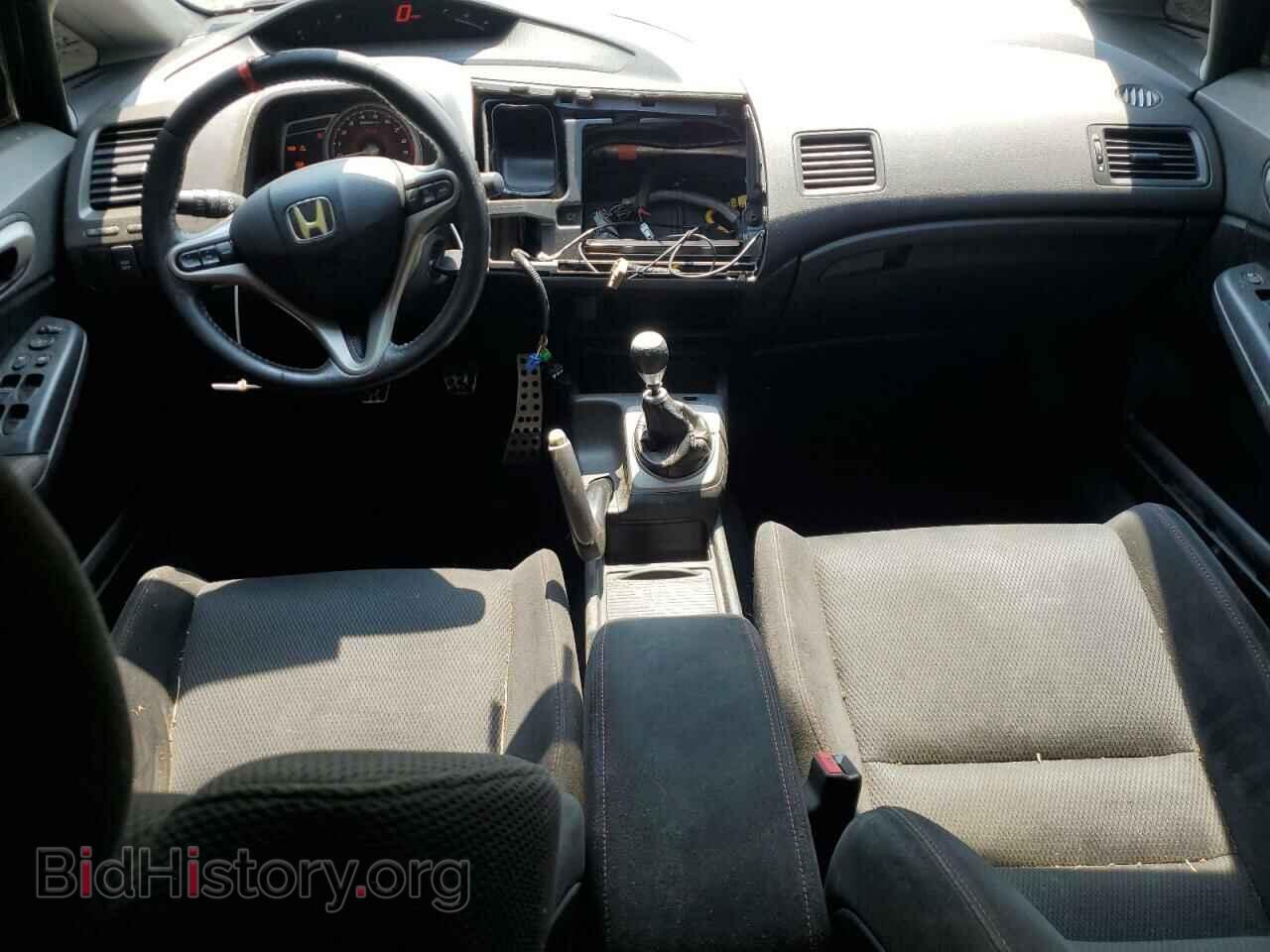 2007 HONDA CIVIC - VIN: 2HGFA55577H700629 - Фото 8