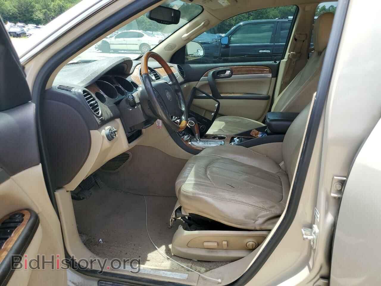 2012 BUICK ENCLAVE - VIN: 5GAKVCED3CJ165256 - Photo 7