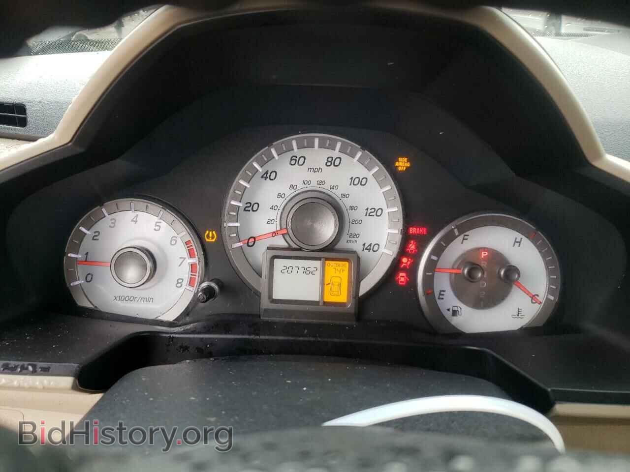 2012 HONDA PILOT - VIN: 5FNYF4H50CB083122 - Photo 9