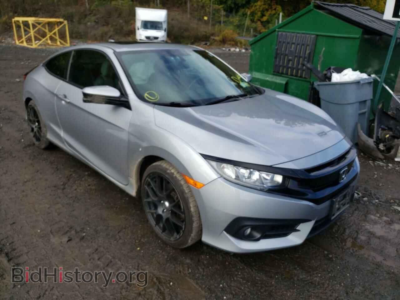 Фотография 2HGFC3B70HH352274 - HONDA CIVIC 2017