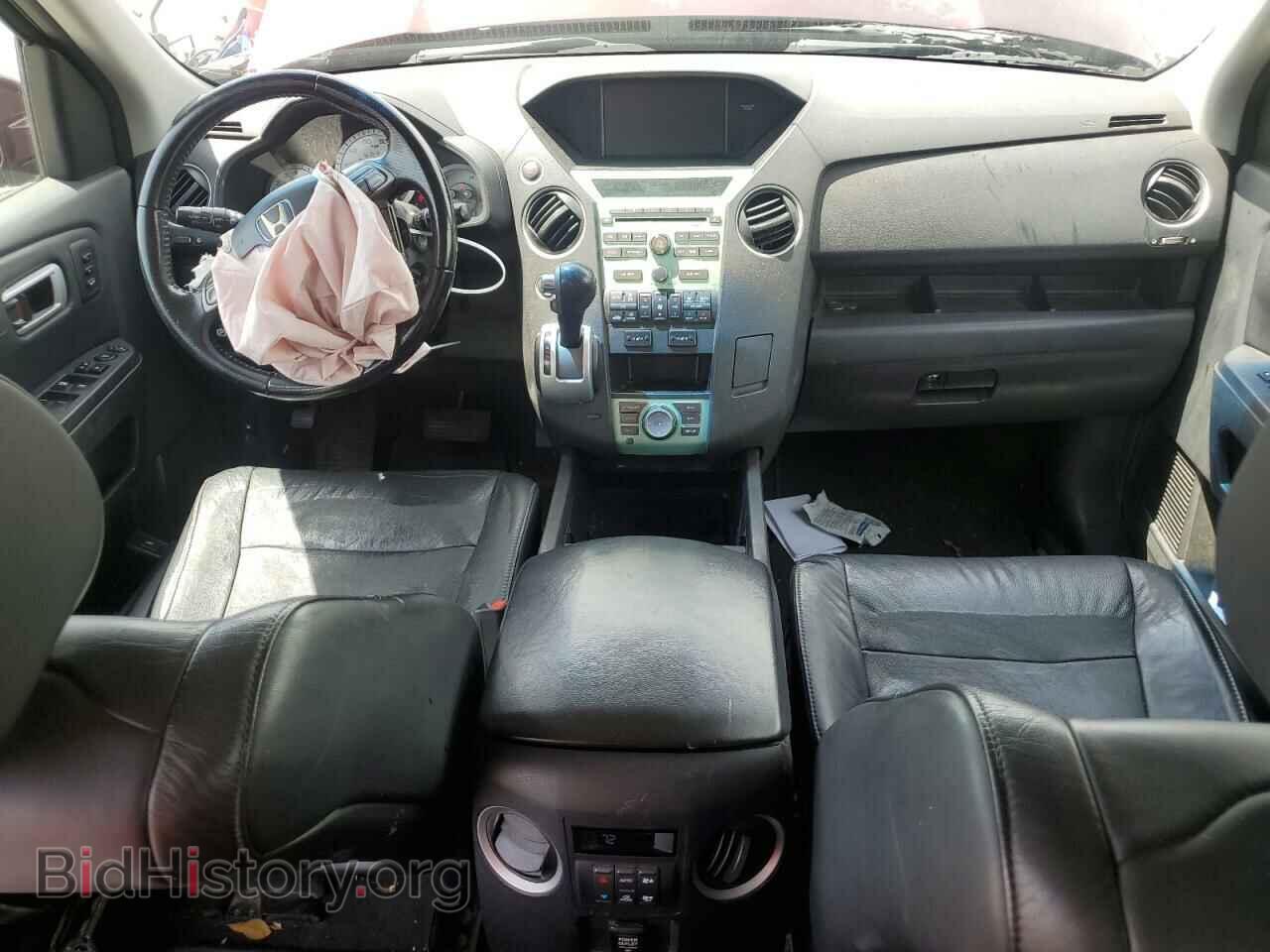 2010 HONDA PILOT - VIN: 5FNYF4H80AB030654 - Фото 8