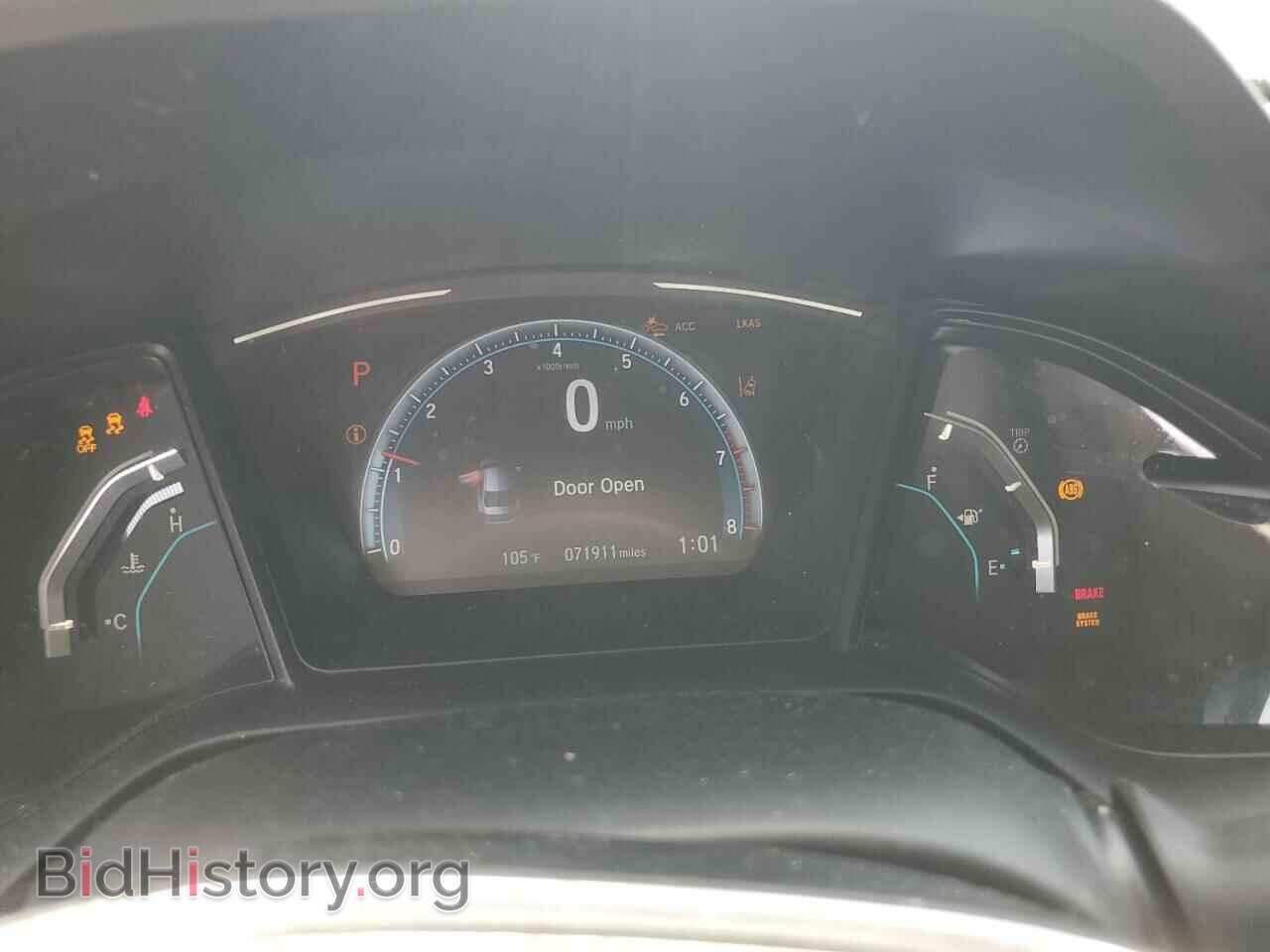 2021 HONDA CIVIC - VIN: 2HGFC2F61MH542199 - Фото 9