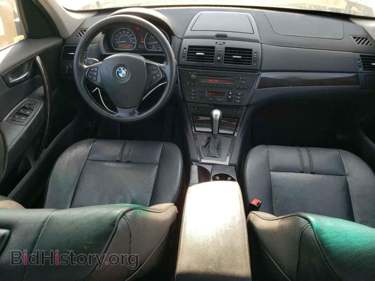2007 BMW X3 - VIN: WBXPC93487WF05841 - Фото 8
