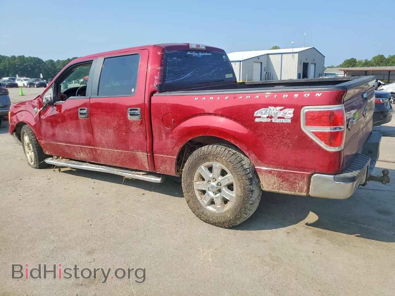 2013 FORD F150 - VIN: 1FTFW1EF6DFD93047 - Photo 2