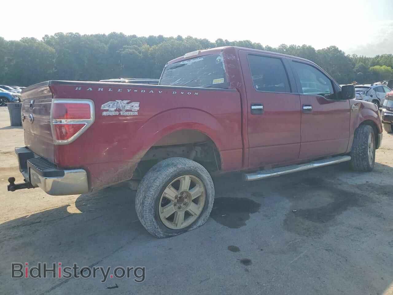 2013 FORD F150 - VIN: 1FTFW1EF6DFD93047 - Photo 3