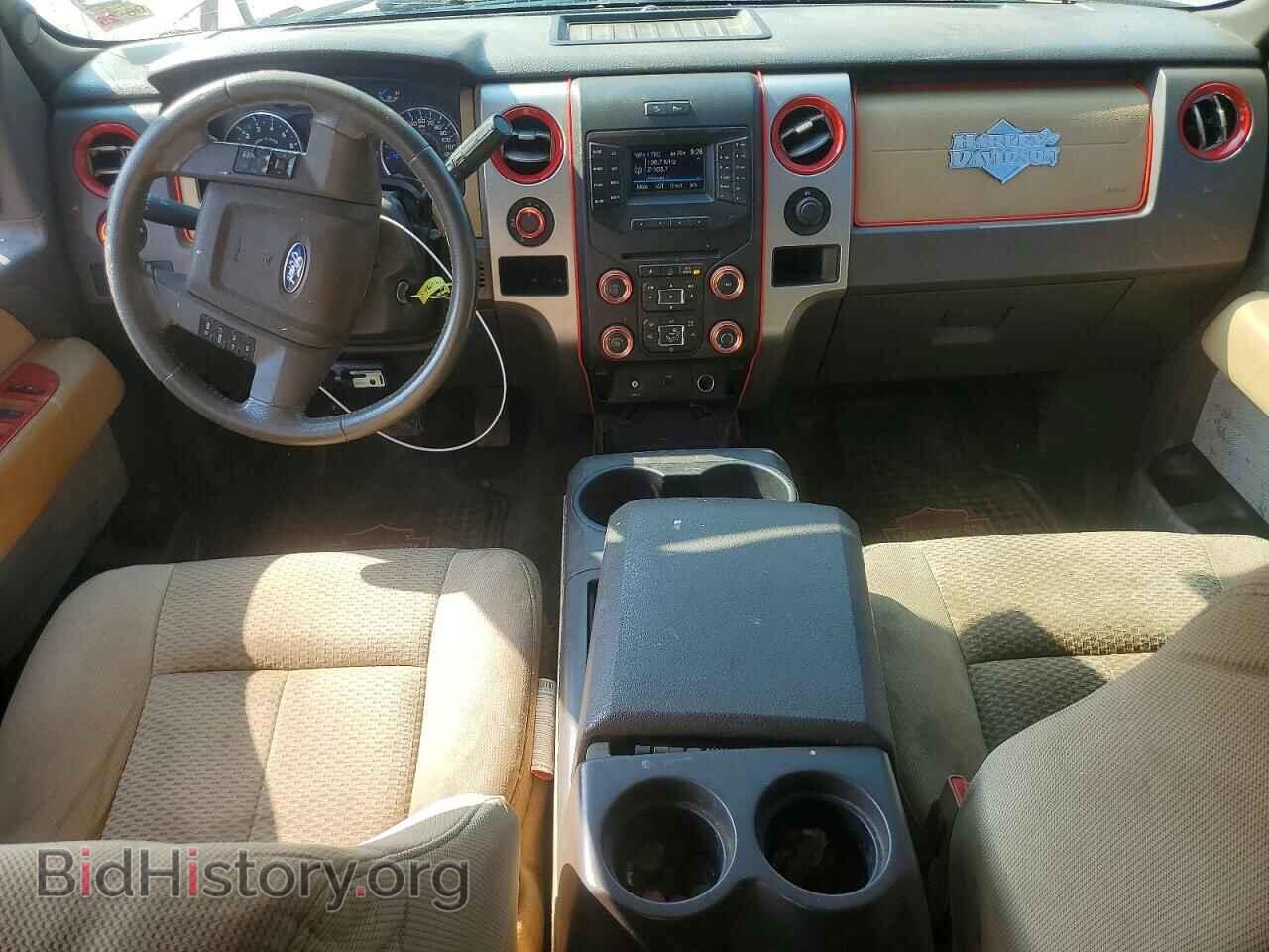2013 FORD F150 - VIN: 1FTFW1EF6DFD93047 - Photo 8