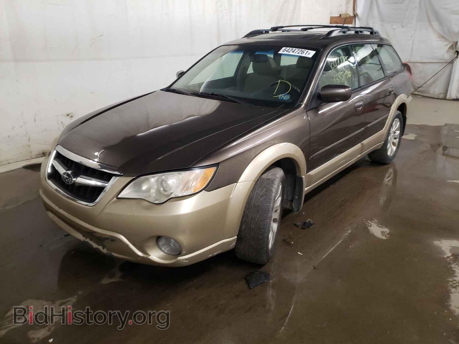2008 SUBARU OUTBACK - VIN: 4S4BP62C087307309 - Фото 2