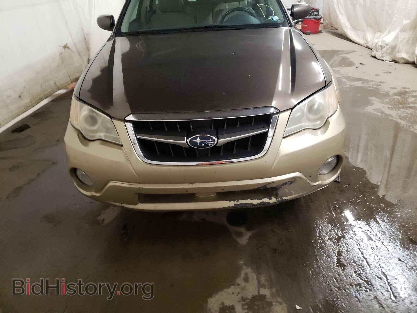 2008 SUBARU OUTBACK - VIN: 4S4BP62C087307309 - Фото 9