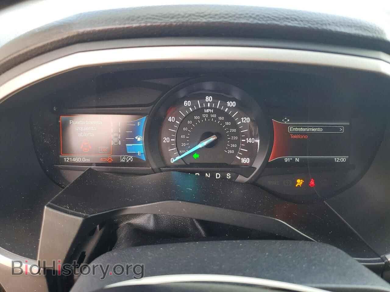 2020 FORD EDGE - VIN: 2FMPK3J90LBA29231 - Photo 9