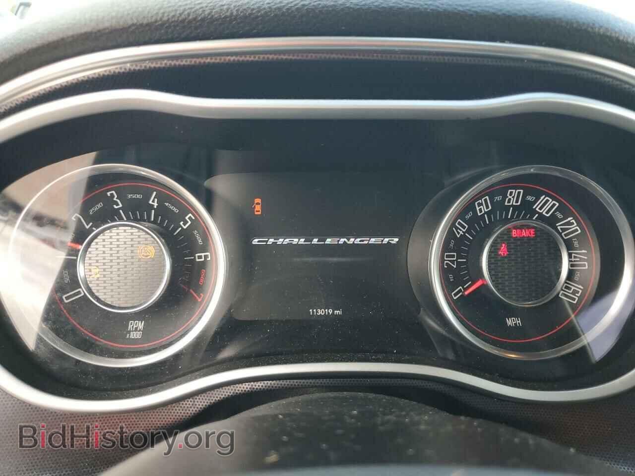 2015 DODGE CHALLENGER - VIN: 2C3CDZBG3FH761663 - Photo 9