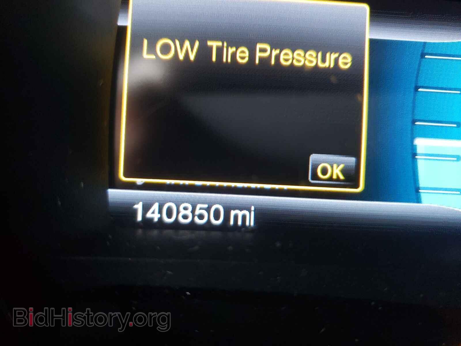 2011 FORD EDGE - VIN: 2FMDK4JC2BBA38659 - Фото 8