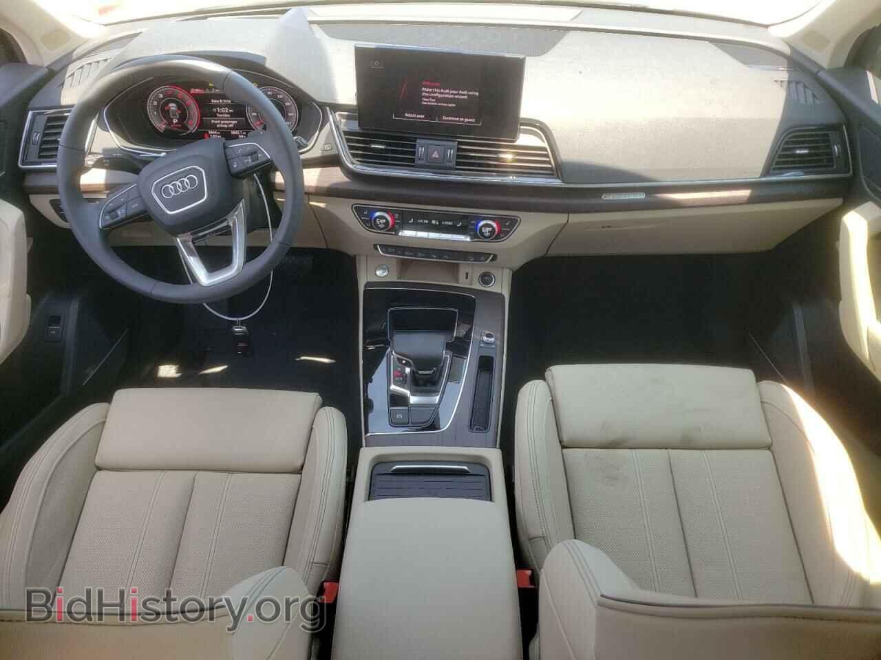2024 AUDI Q5 - VIN: WA1FAAFY2R2008770 - Фото 8