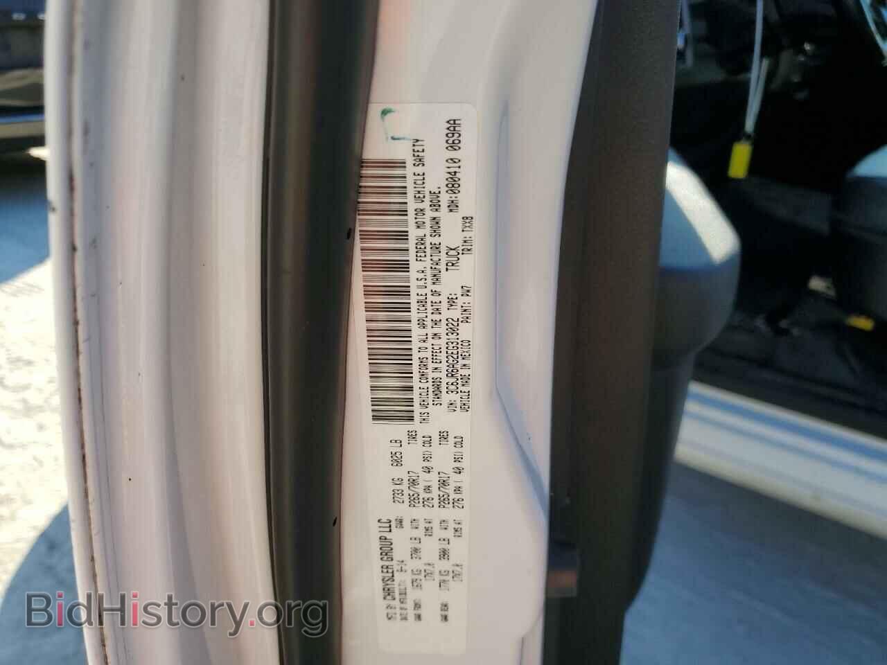 2014 RAM 1500 - VIN: 3C6JR6AG2EG313022 - Фото 10