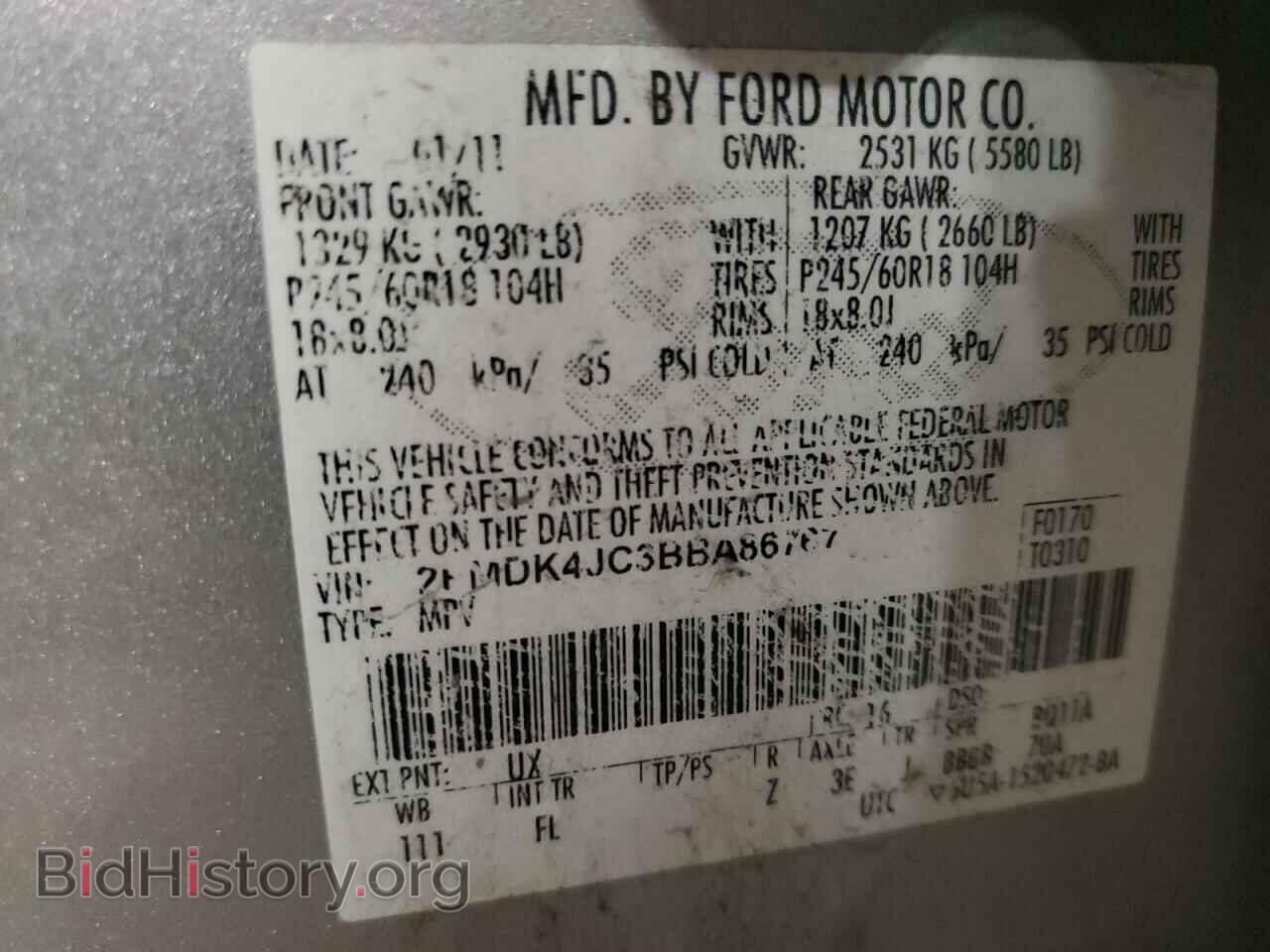 2011 FORD EDGE - VIN: 2FMDK4JC3BBA86767 - Photo 10